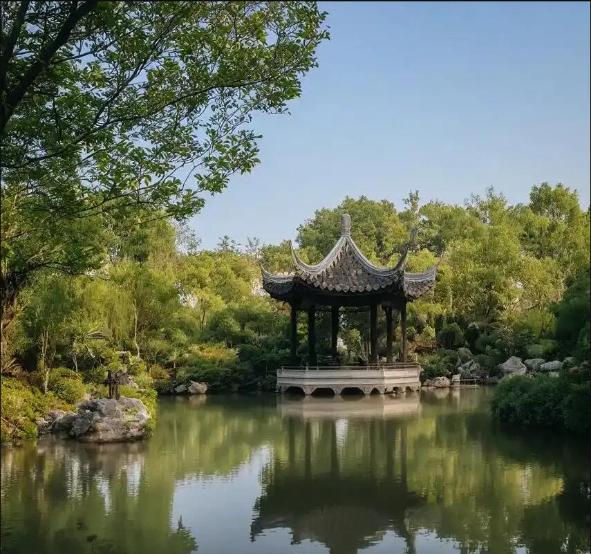 海宁雨珍电讯有限公司